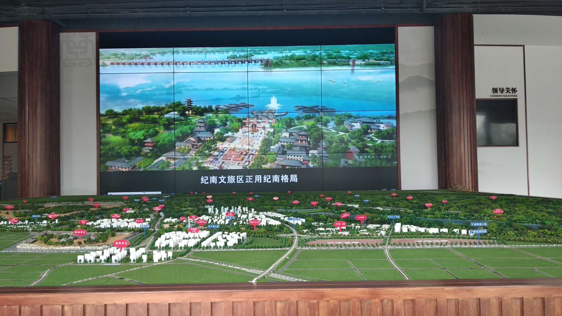 荊州紀(jì)南文化旅游區(qū)展示廳