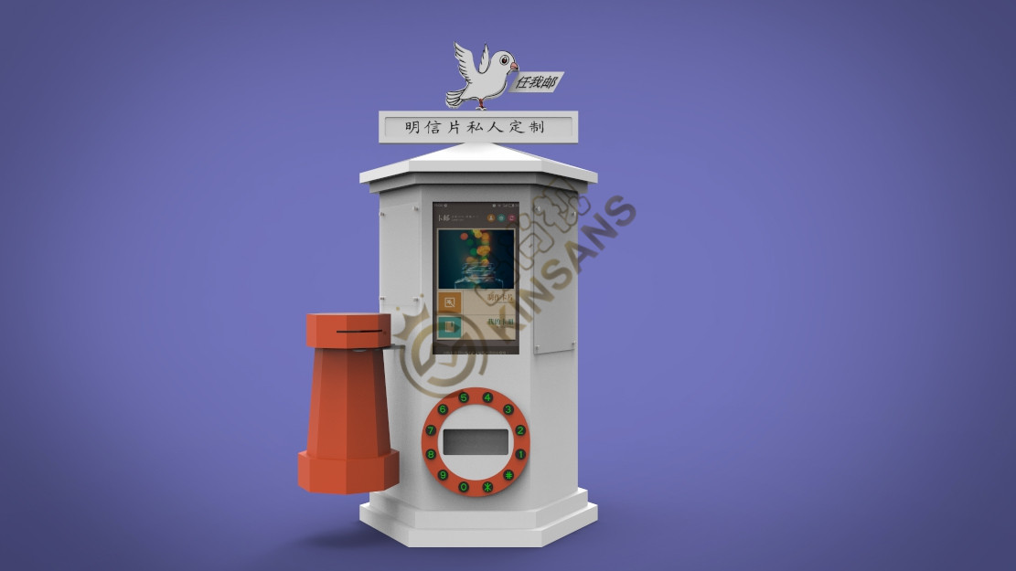 定制明信片拍照打印機(jī)