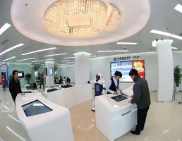 智慧展示廳