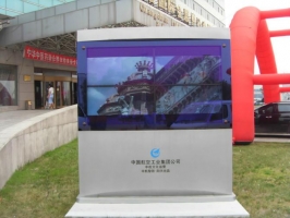 戶外拼接屏